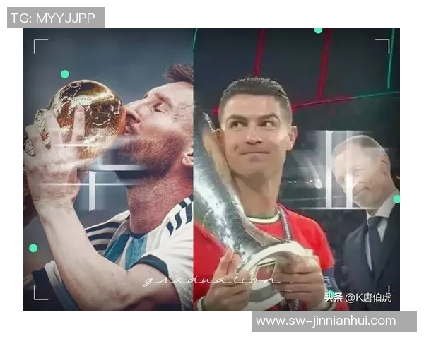 C罗与梅西巅峰对决现场直播回顾及精彩瞬间全记录
