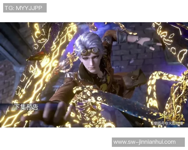 瓜达拉哈拉与塔格雷斯激战在即谁将赢得这场精彩对决