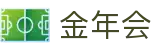 金年会·「中国」官方网站|JINNIANHUI